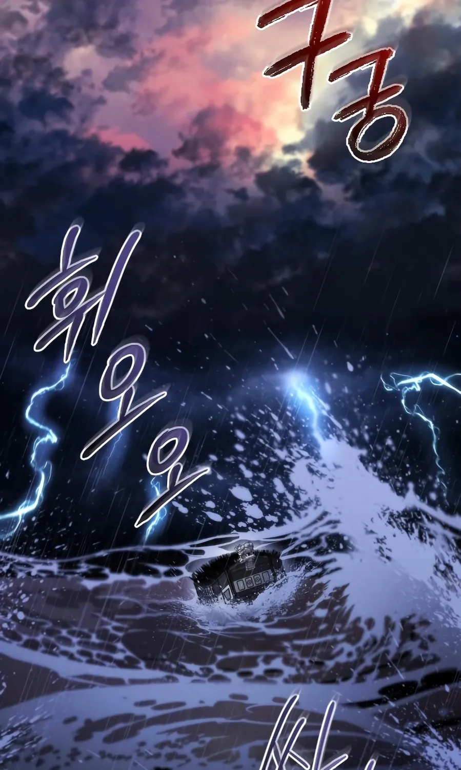 Hiding a Warehouse in the Apocalypse Ch. 59 – page 30