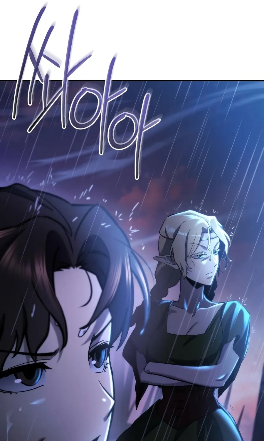 Hiding a Warehouse in the Apocalypse Ch. 59 – page 32