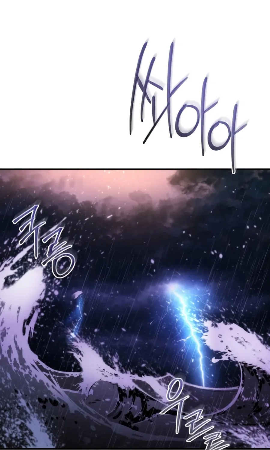 Hiding a Warehouse in the Apocalypse Ch. 59 – page 42