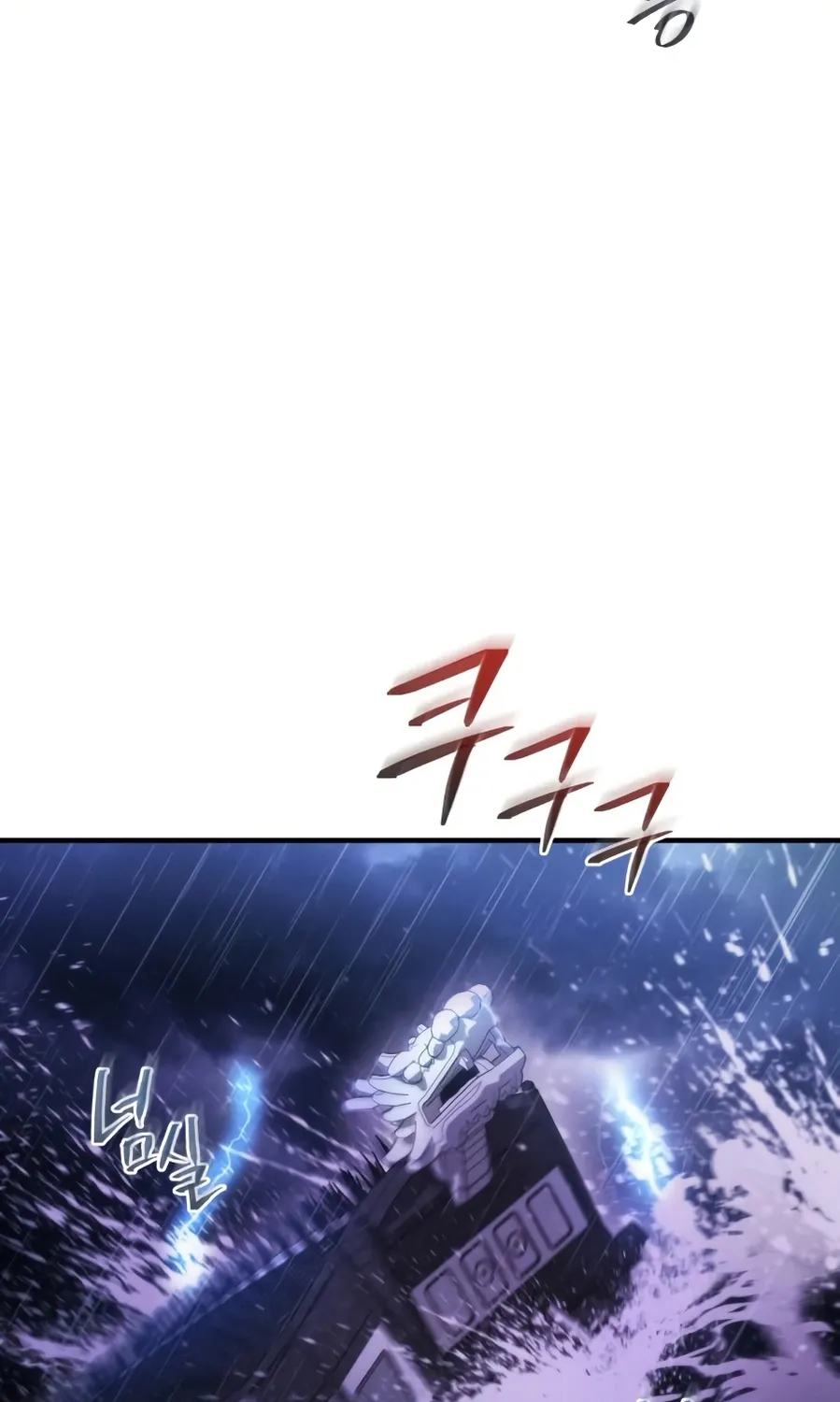 Hiding a Warehouse in the Apocalypse Ch. 59 – page 43