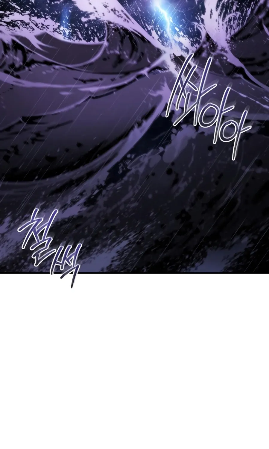 Hiding a Warehouse in the Apocalypse Ch. 59 – page 45