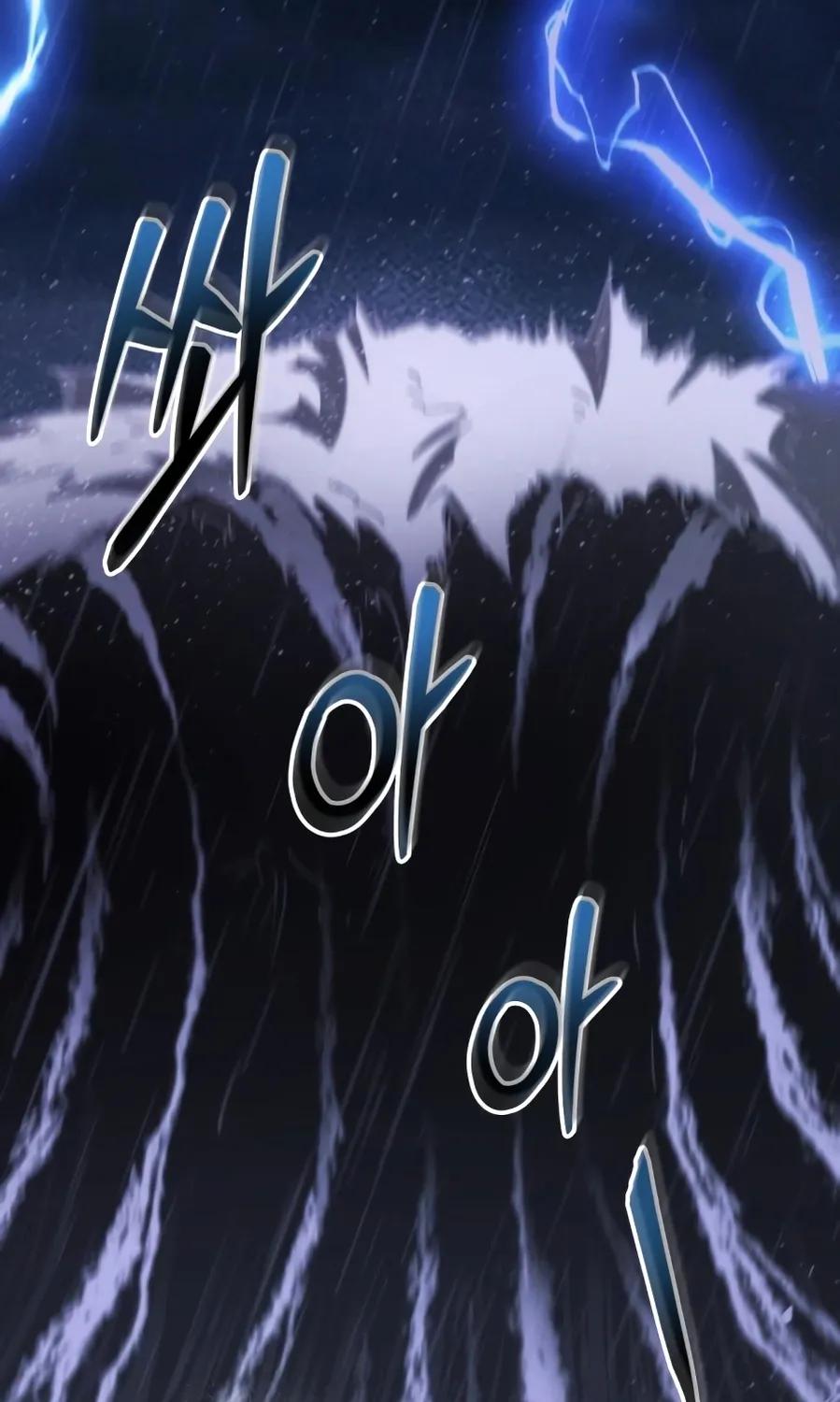 Hiding a Warehouse in the Apocalypse Ch. 59 – page 63