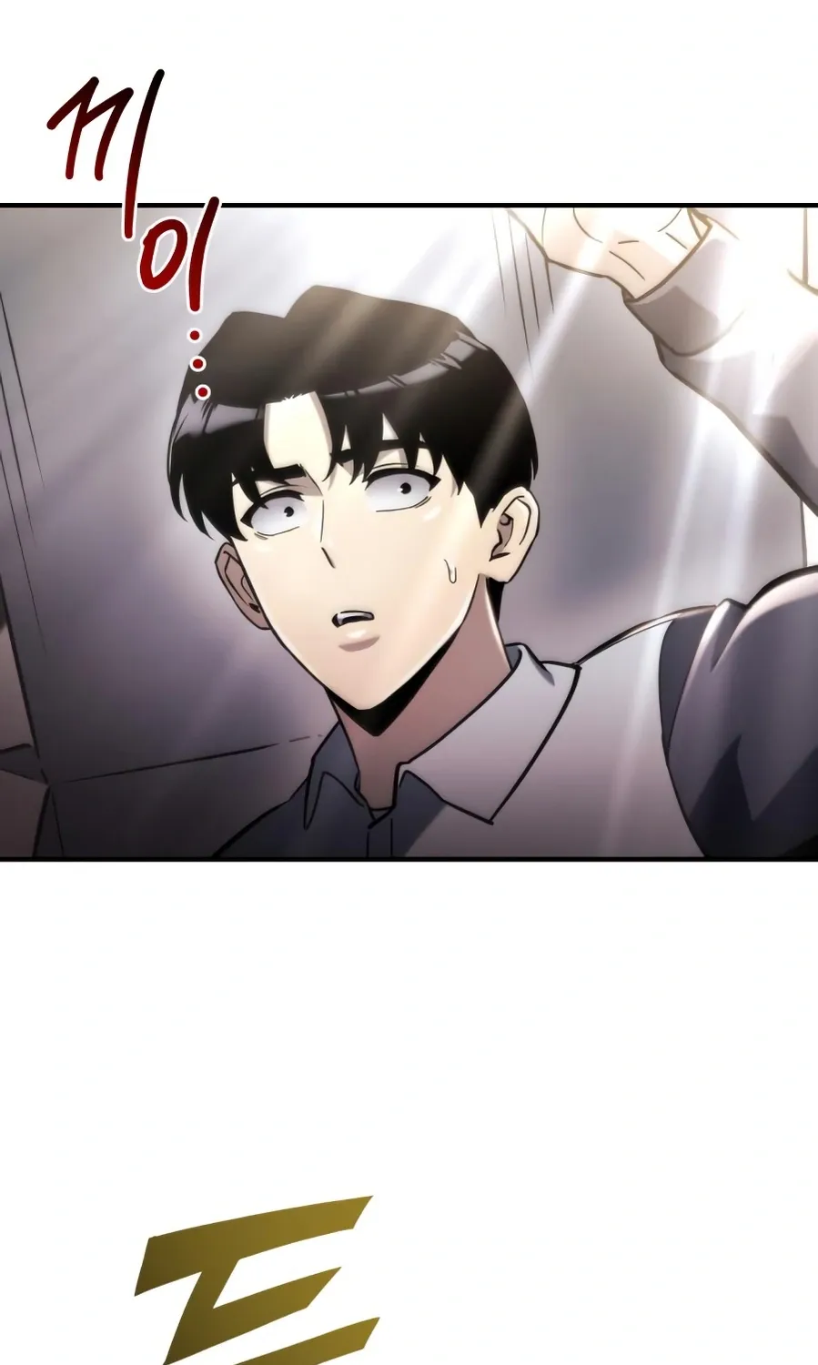 Hiding a Warehouse in the Apocalypse Ch. 59 – page 71