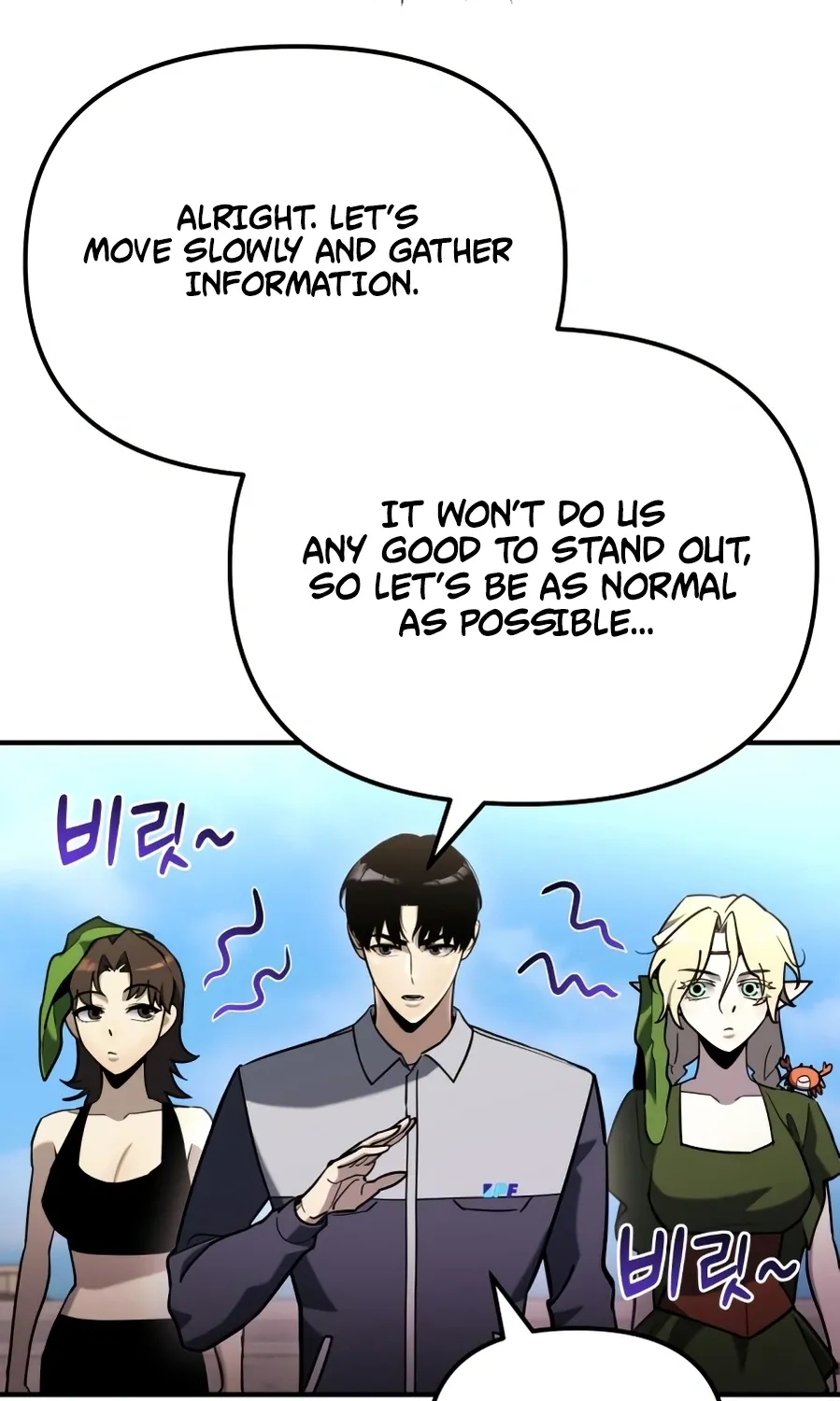 Hiding a Warehouse in the Apocalypse Ch. 59 – page 93