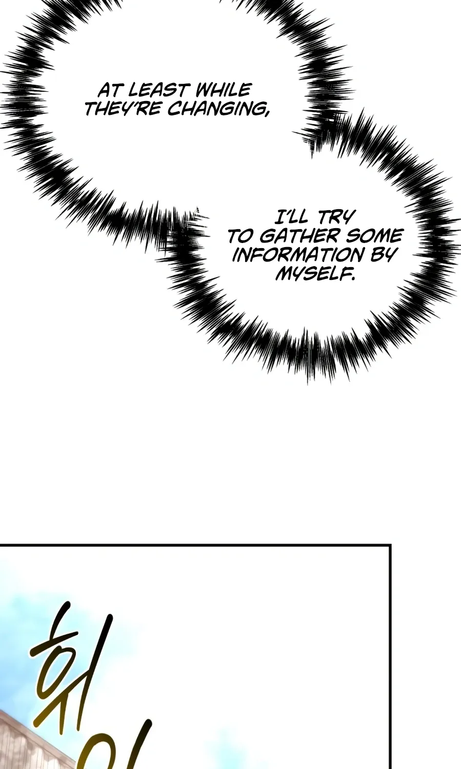 Hiding a Warehouse in the Apocalypse Ch. 59 – page 100