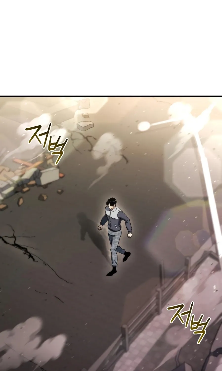 Hiding a Warehouse in the Apocalypse Ch. 59 – page 104
