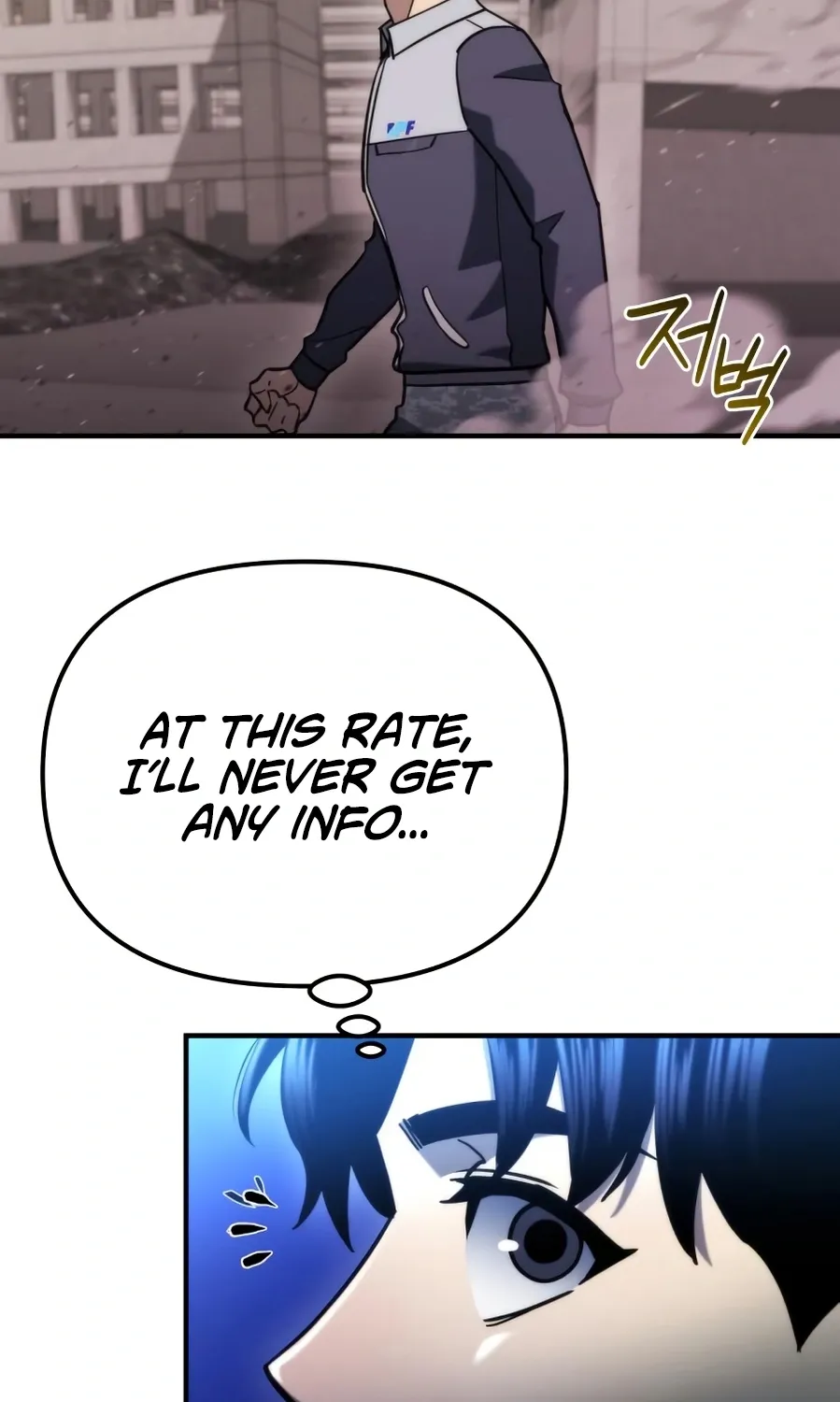 Hiding a Warehouse in the Apocalypse Ch. 59 – page 106