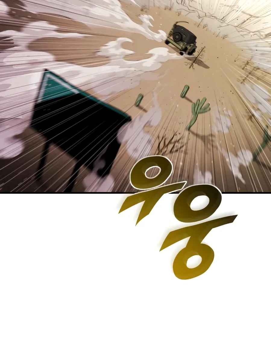 Hiding a Warehouse in the Apocalypse Ch. 59 – page 129