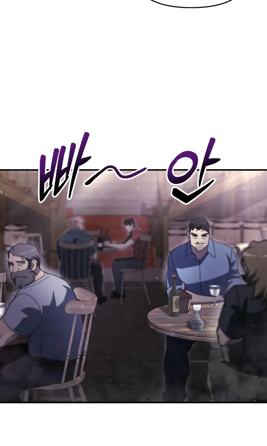 Hiding a Warehouse in the Apocalypse Ch. 59 – page 139