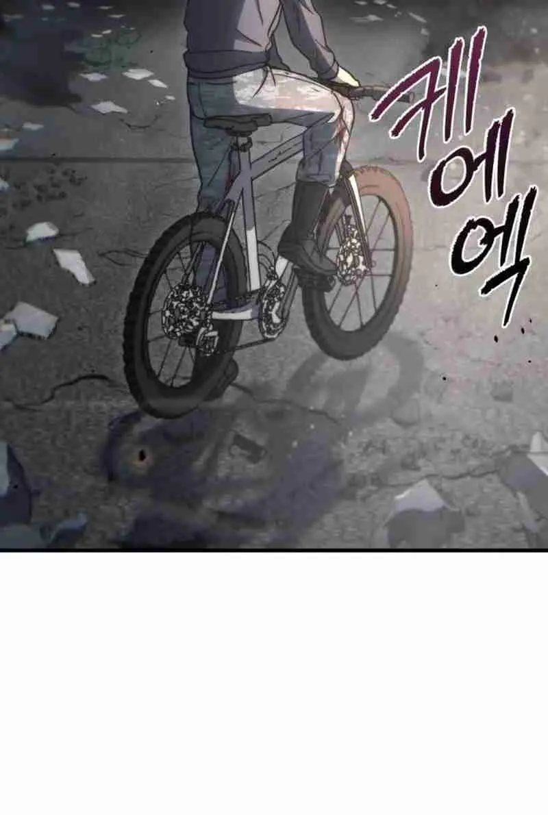 Hiding a Warehouse in the Apocalypse Ch. 6 – page 11