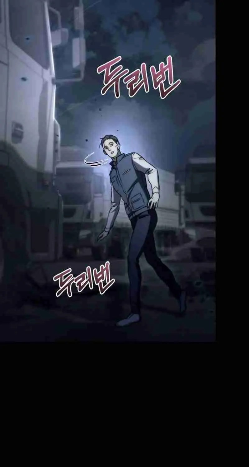 Hiding a Warehouse in the Apocalypse Ch. 6 – page 42