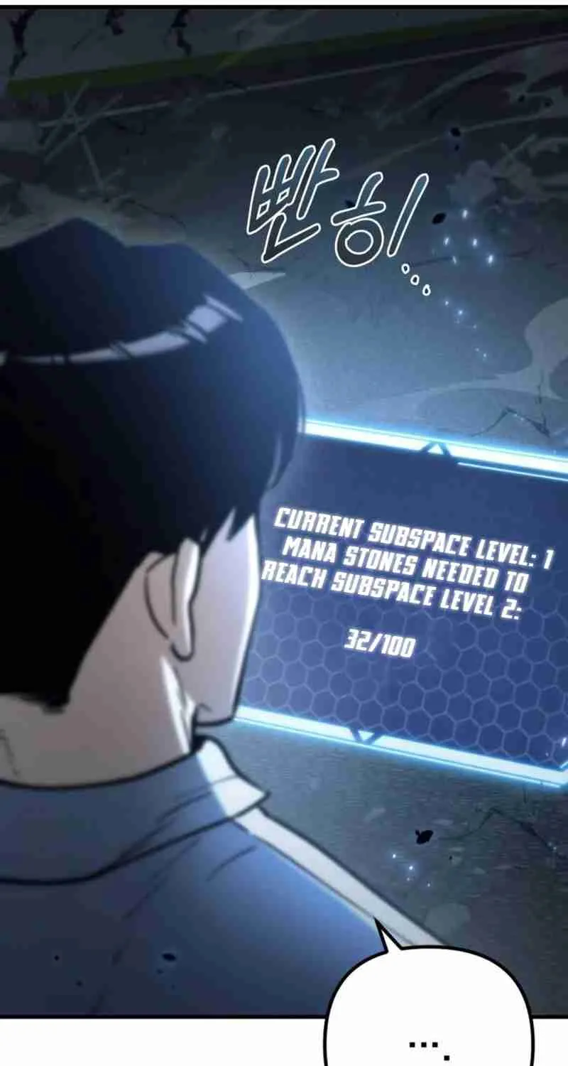 Hiding a Warehouse in the Apocalypse Ch. 6 – page 69