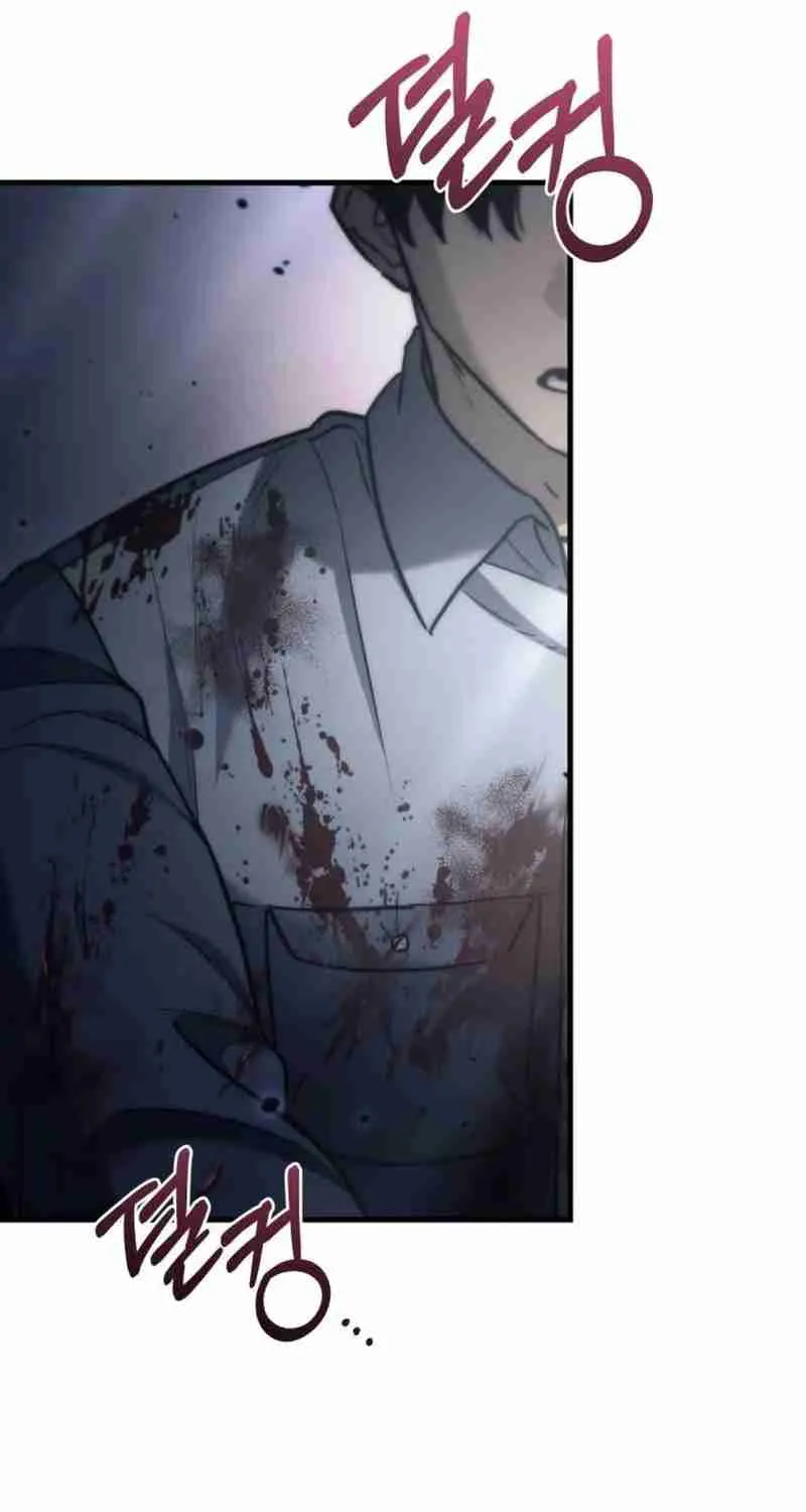 Hiding a Warehouse in the Apocalypse Ch. 6 – page 87
