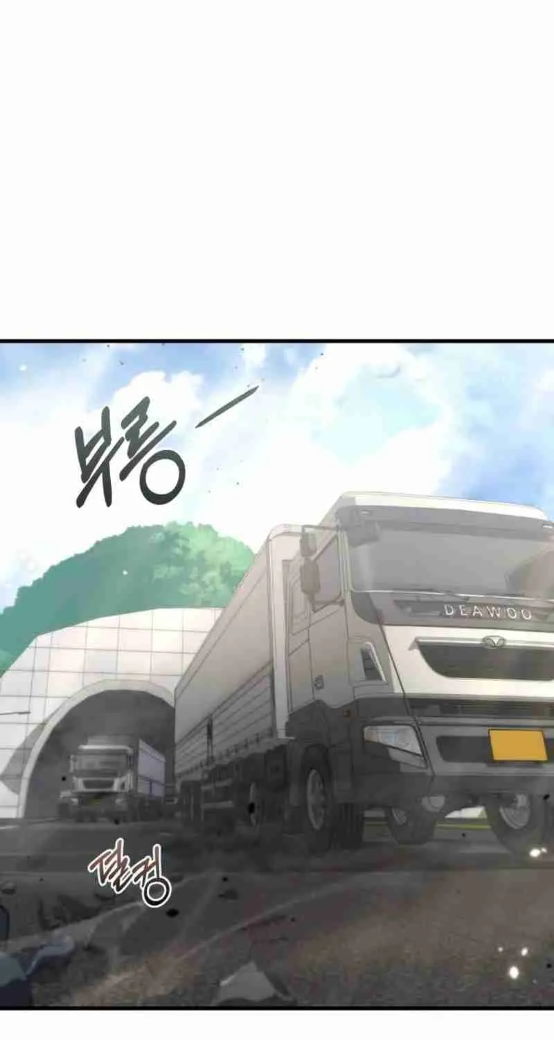 Hiding a Warehouse in the Apocalypse Ch. 6 – page 105
