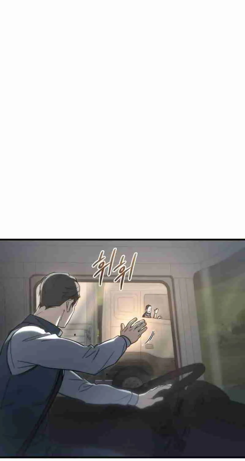 Hiding a Warehouse in the Apocalypse Ch. 6 – page 106