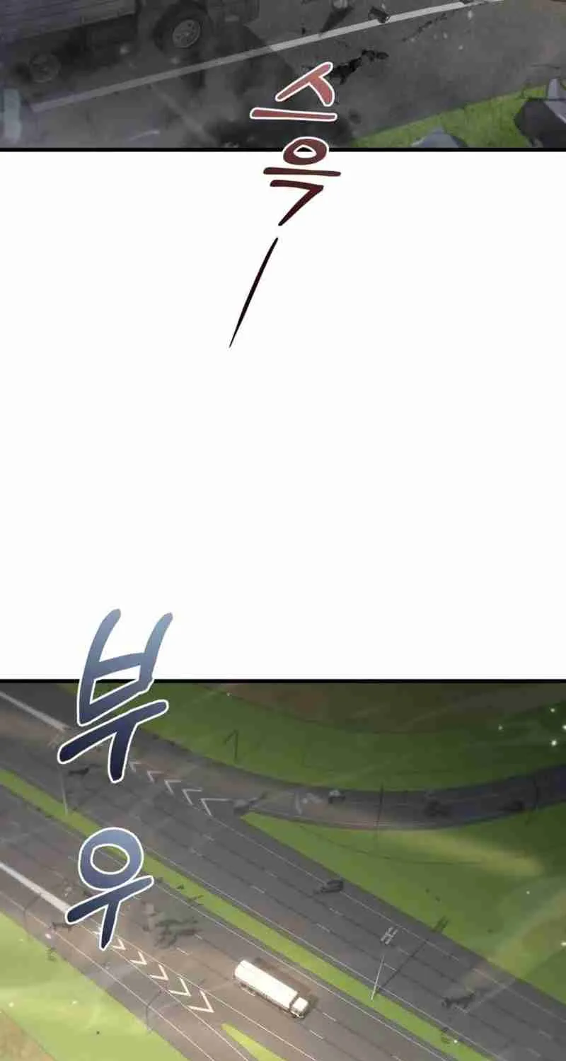 Hiding a Warehouse in the Apocalypse Ch. 6 – page 108