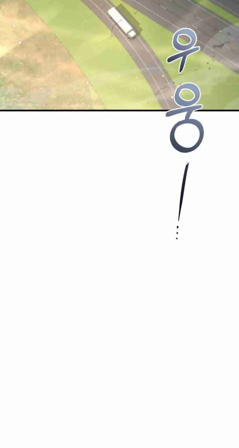 Hiding a Warehouse in the Apocalypse Ch. 6 – page 109