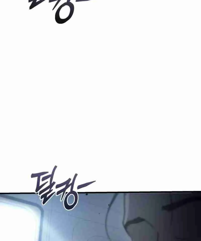 Hiding a Warehouse in the Apocalypse Ch. 6 – page 119