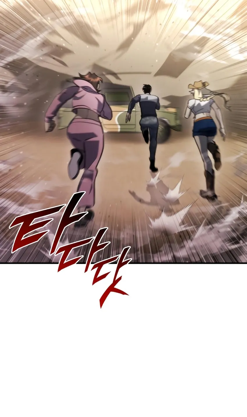 Hiding a Warehouse in the Apocalypse Ch. 60 – page 66