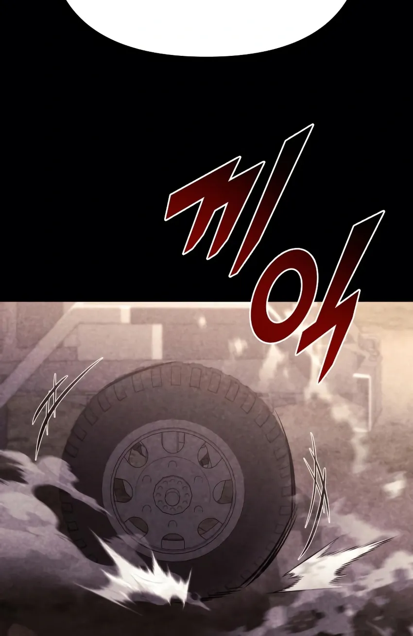 Hiding a Warehouse in the Apocalypse Ch. 60 – page 80
