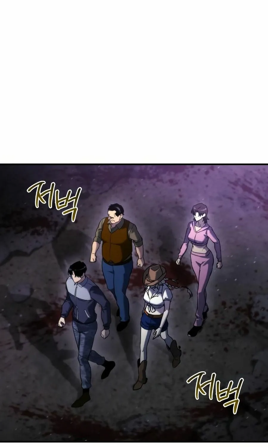 Hiding a Warehouse in the Apocalypse Ch. 61 – page 3