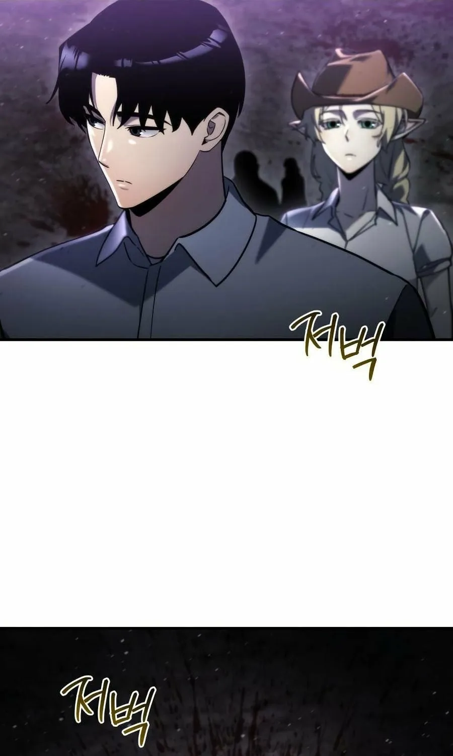 Hiding a Warehouse in the Apocalypse Ch. 61 – page 5