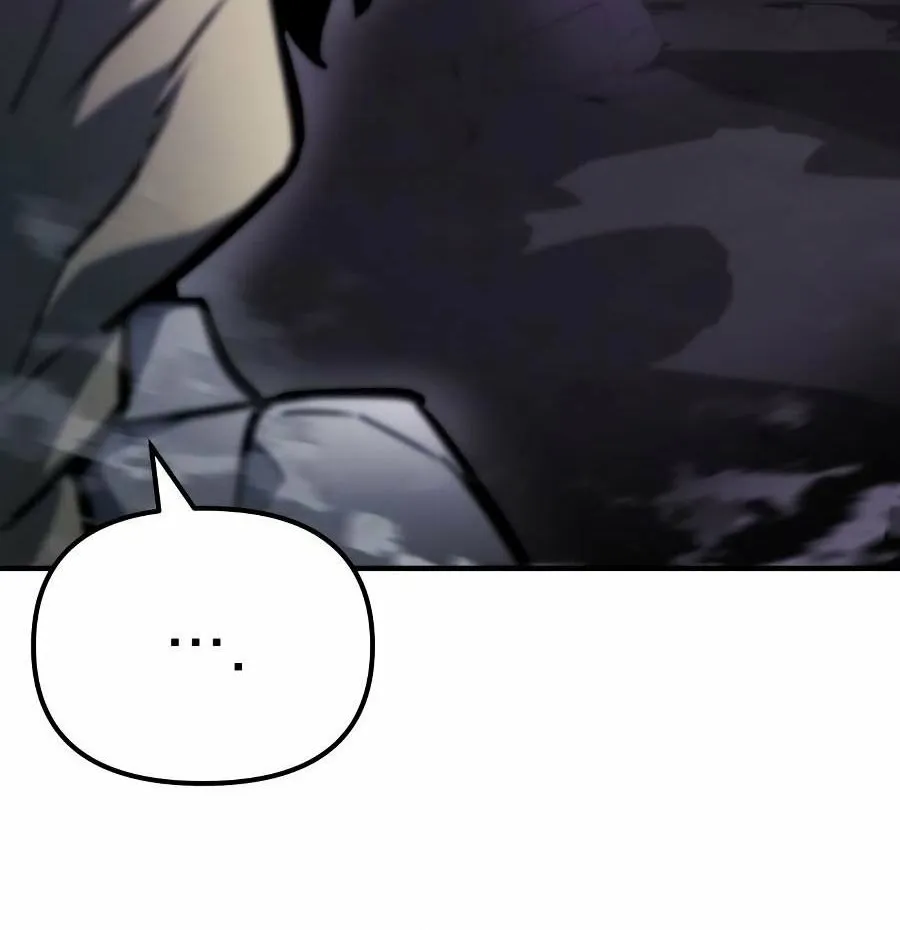 Hiding a Warehouse in the Apocalypse Ch. 61 – page 32