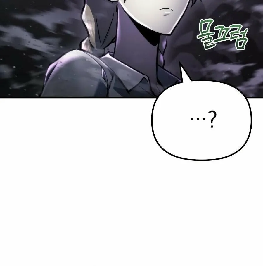 Hiding a Warehouse in the Apocalypse Ch. 61 – page 63