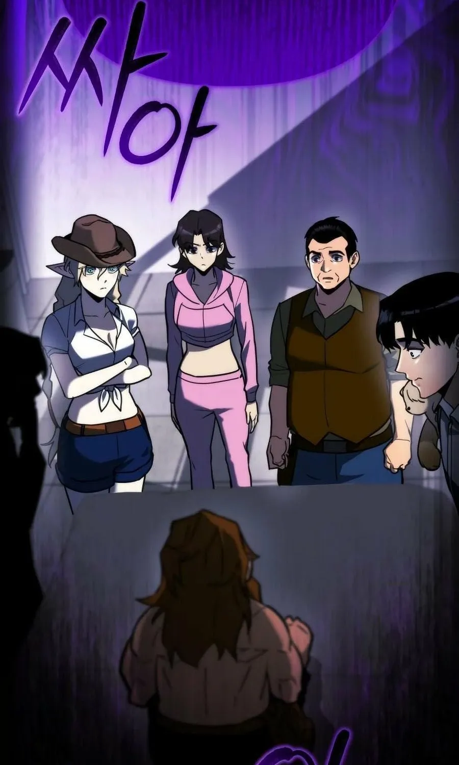 Hiding a Warehouse in the Apocalypse Ch. 61 – page 84