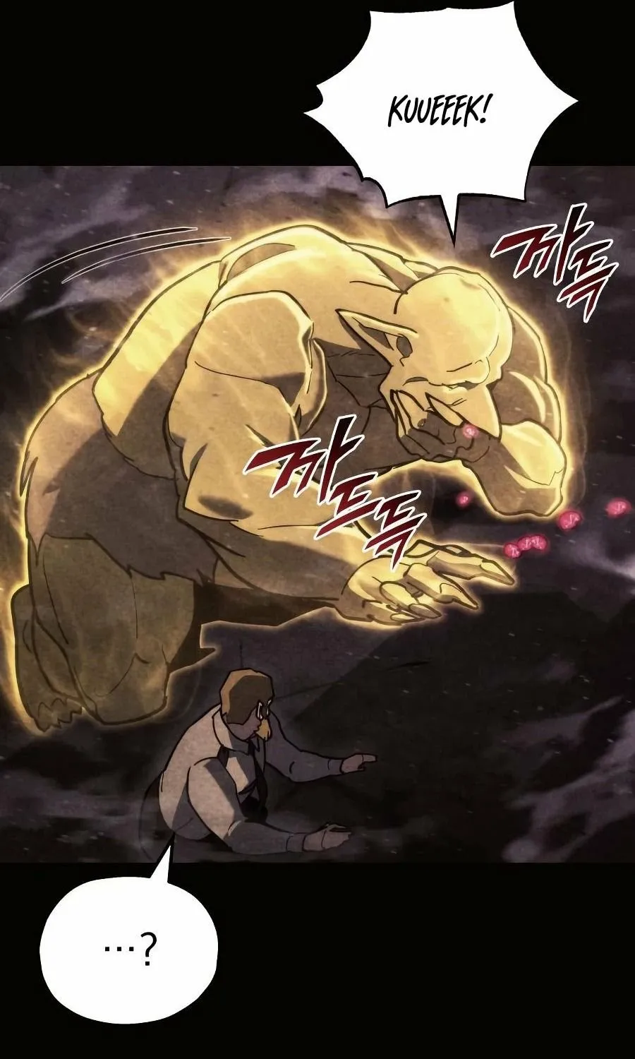 Hiding a Warehouse in the Apocalypse Ch. 61 – page 96