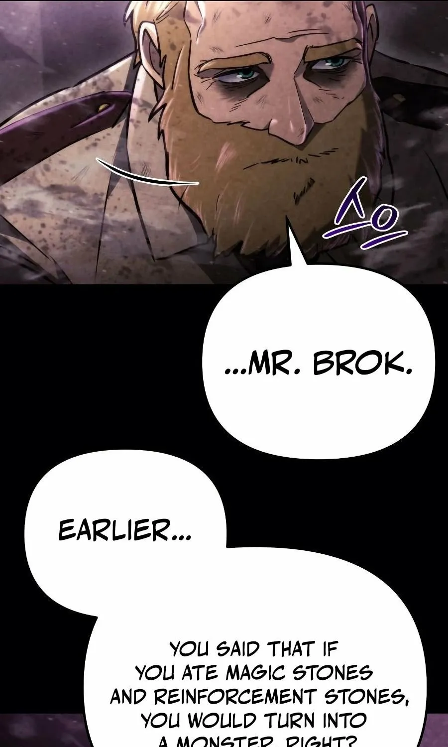 Hiding a Warehouse in the Apocalypse Ch. 61 – page 128