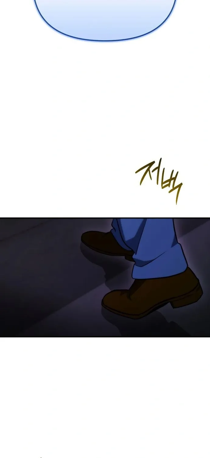 Hiding a Warehouse in the Apocalypse Ch. 62 – page 76