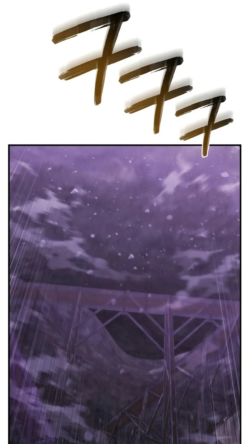 Hiding a Warehouse in the Apocalypse Ch. 63 – page 29