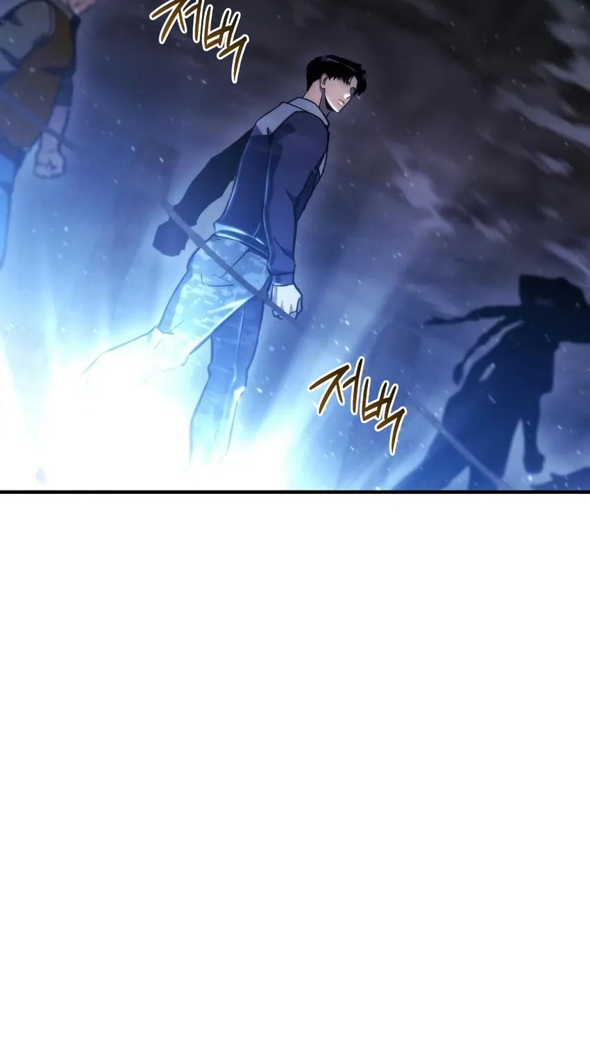 Hiding a Warehouse in the Apocalypse Ch. 63 – page 31