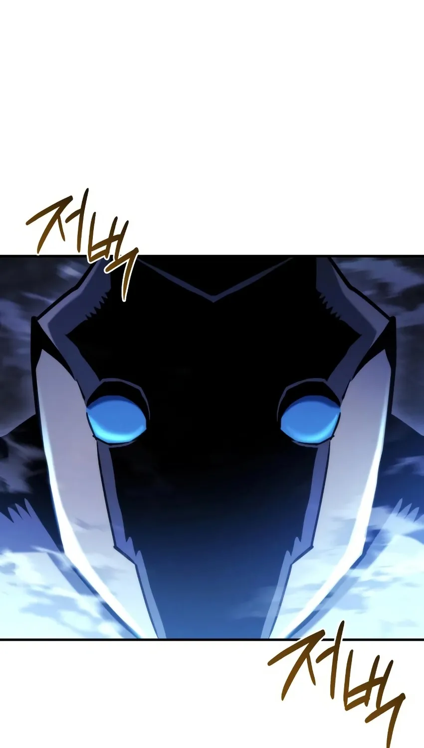 Hiding a Warehouse in the Apocalypse Ch. 63 – page 37