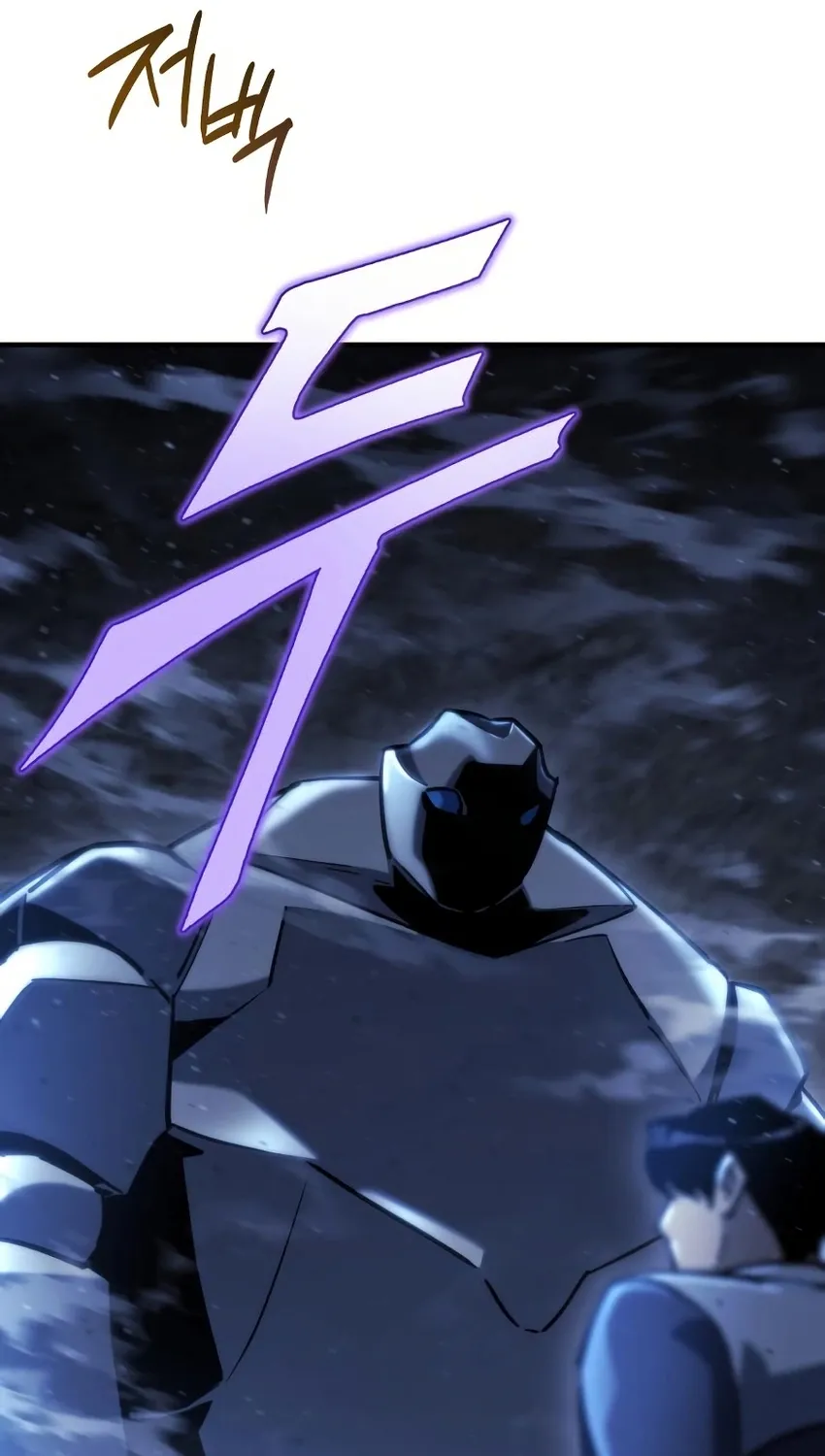 Hiding a Warehouse in the Apocalypse Ch. 63 – page 39