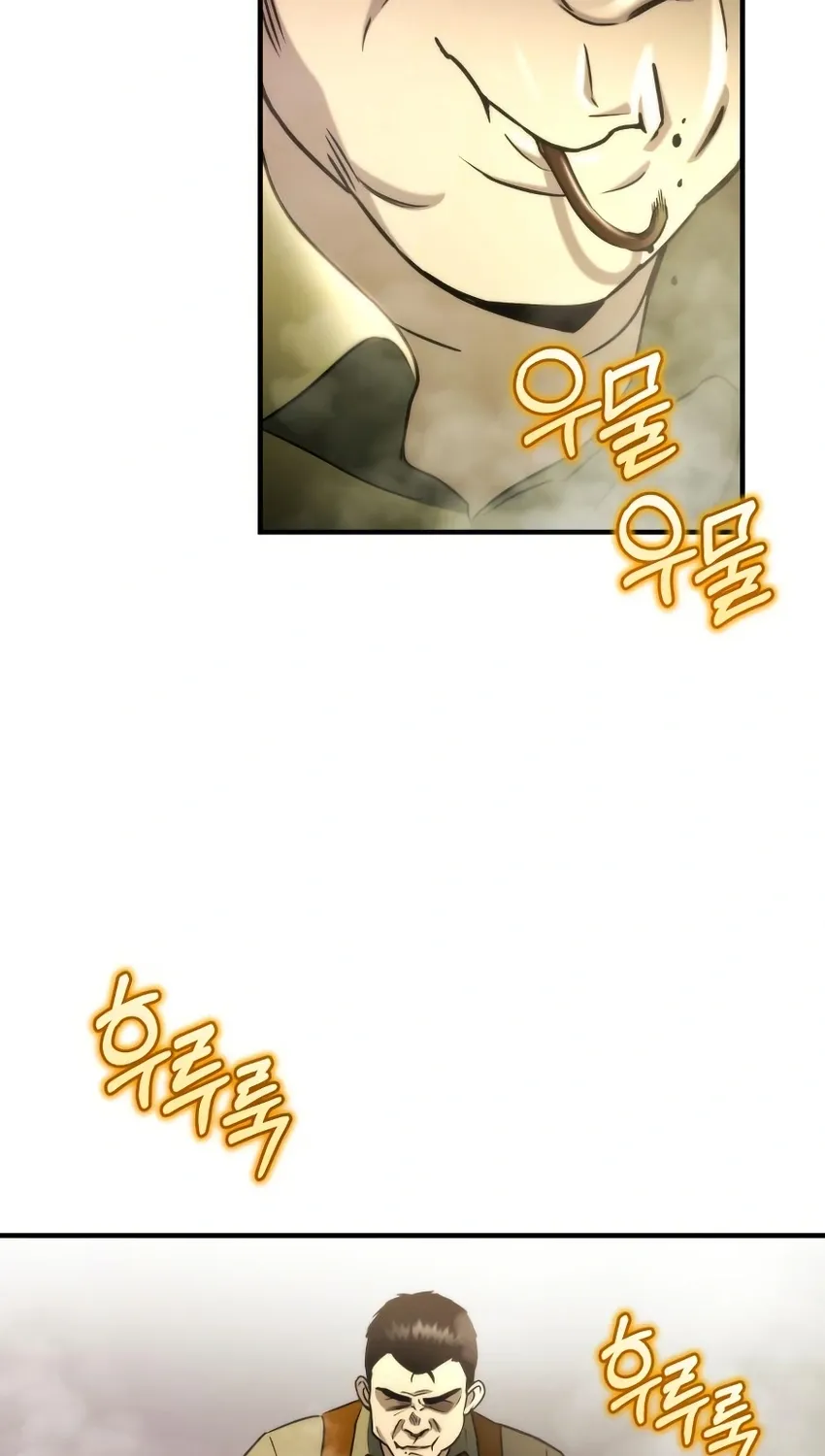 Hiding a Warehouse in the Apocalypse Ch. 63 – page 116