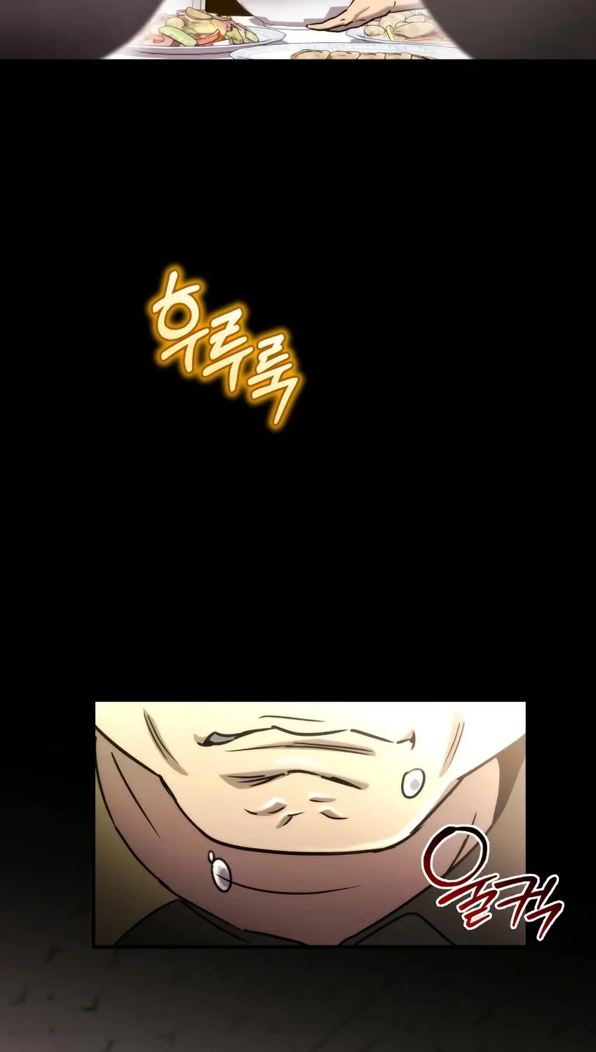Hiding a Warehouse in the Apocalypse Ch. 63 – page 118