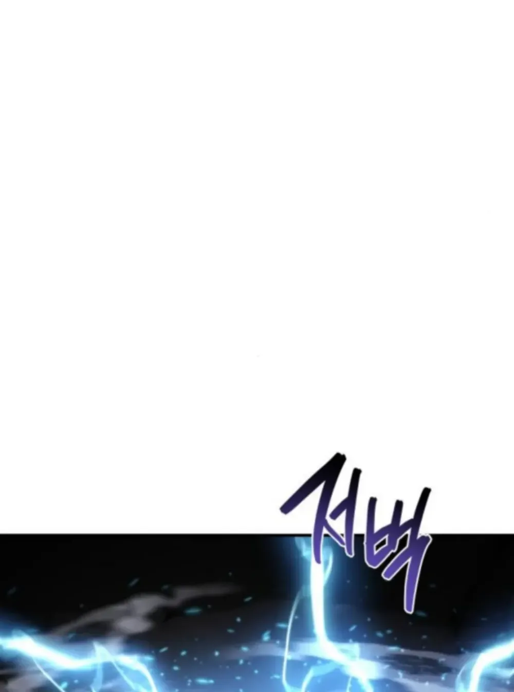 Hiding a Warehouse in the Apocalypse Ch. 64 – page 62