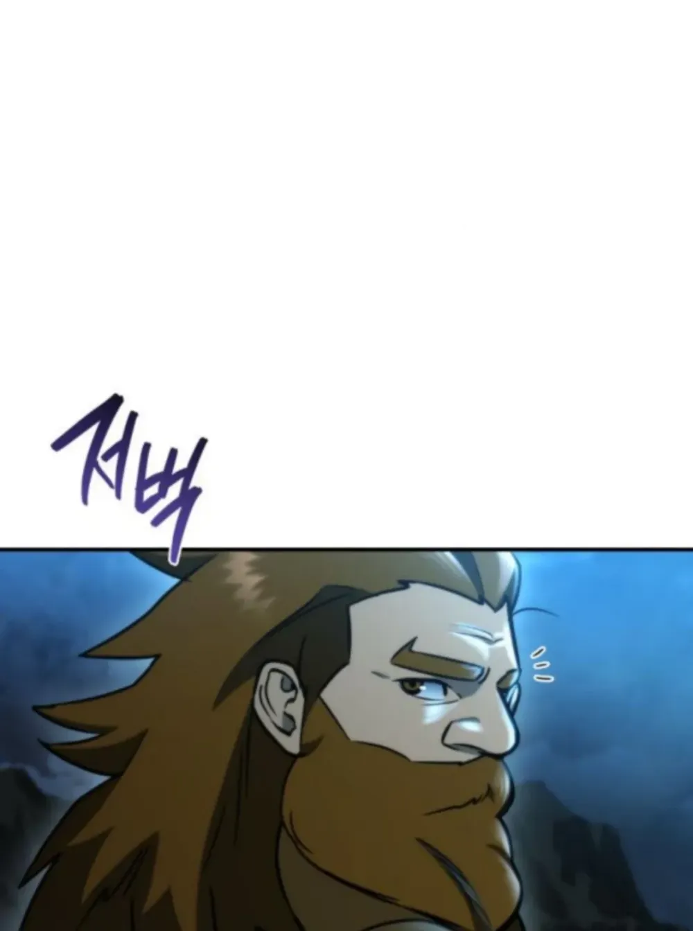 Hiding a Warehouse in the Apocalypse Ch. 64 – page 69