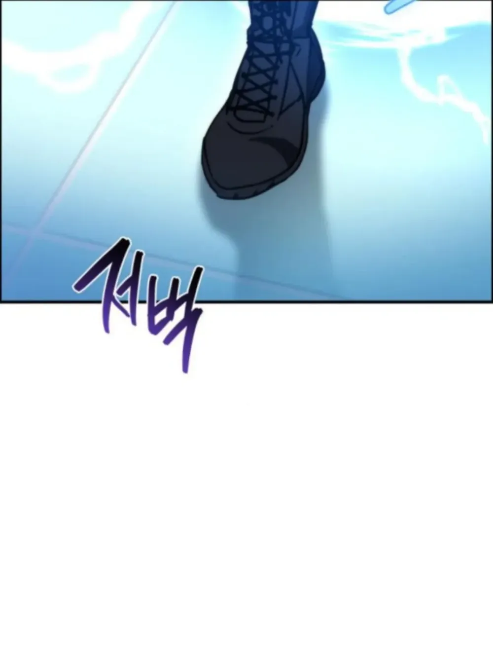 Hiding a Warehouse in the Apocalypse Ch. 64 – page 109
