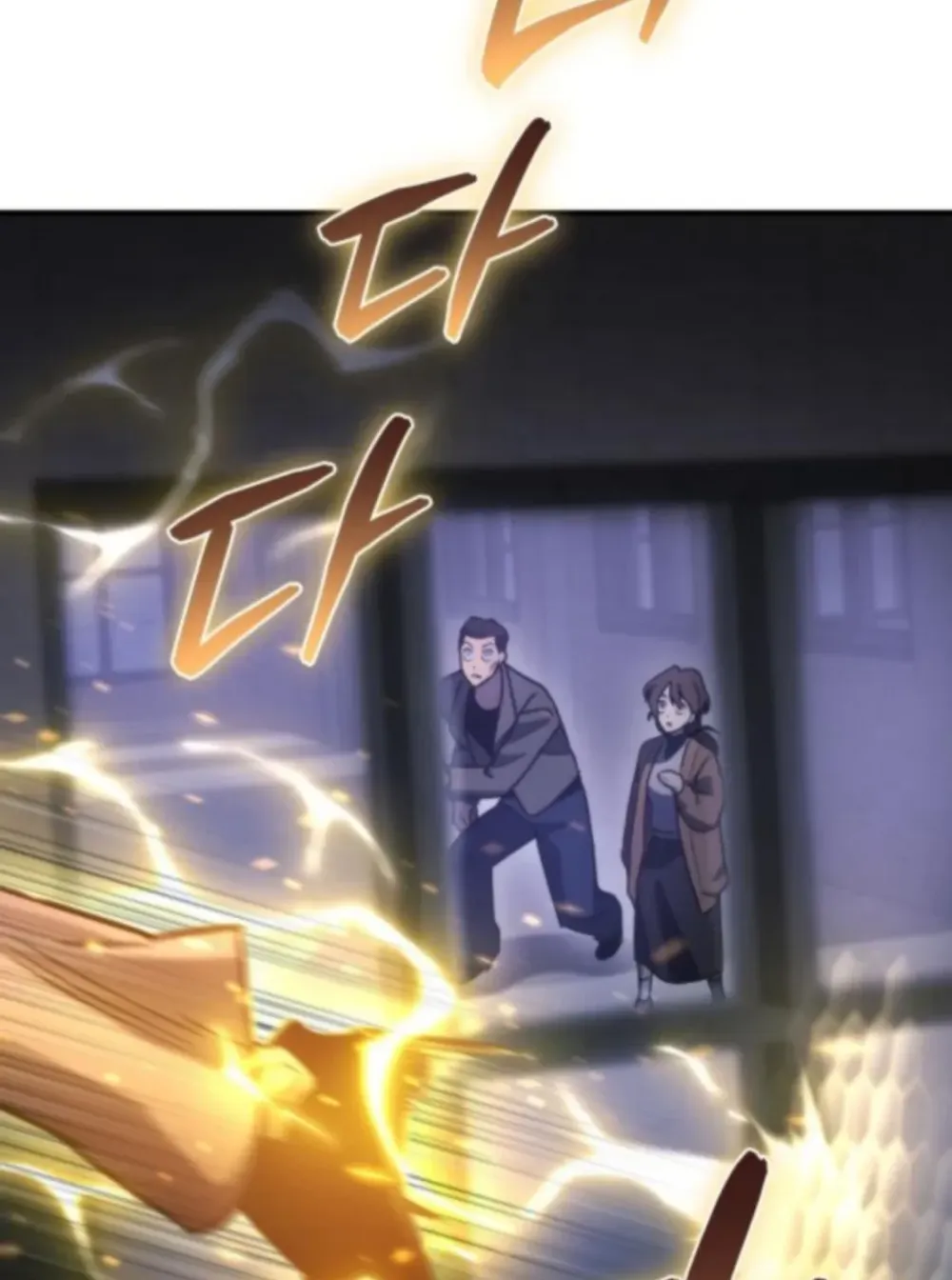 Hiding a Warehouse in the Apocalypse Ch. 64 – page 162