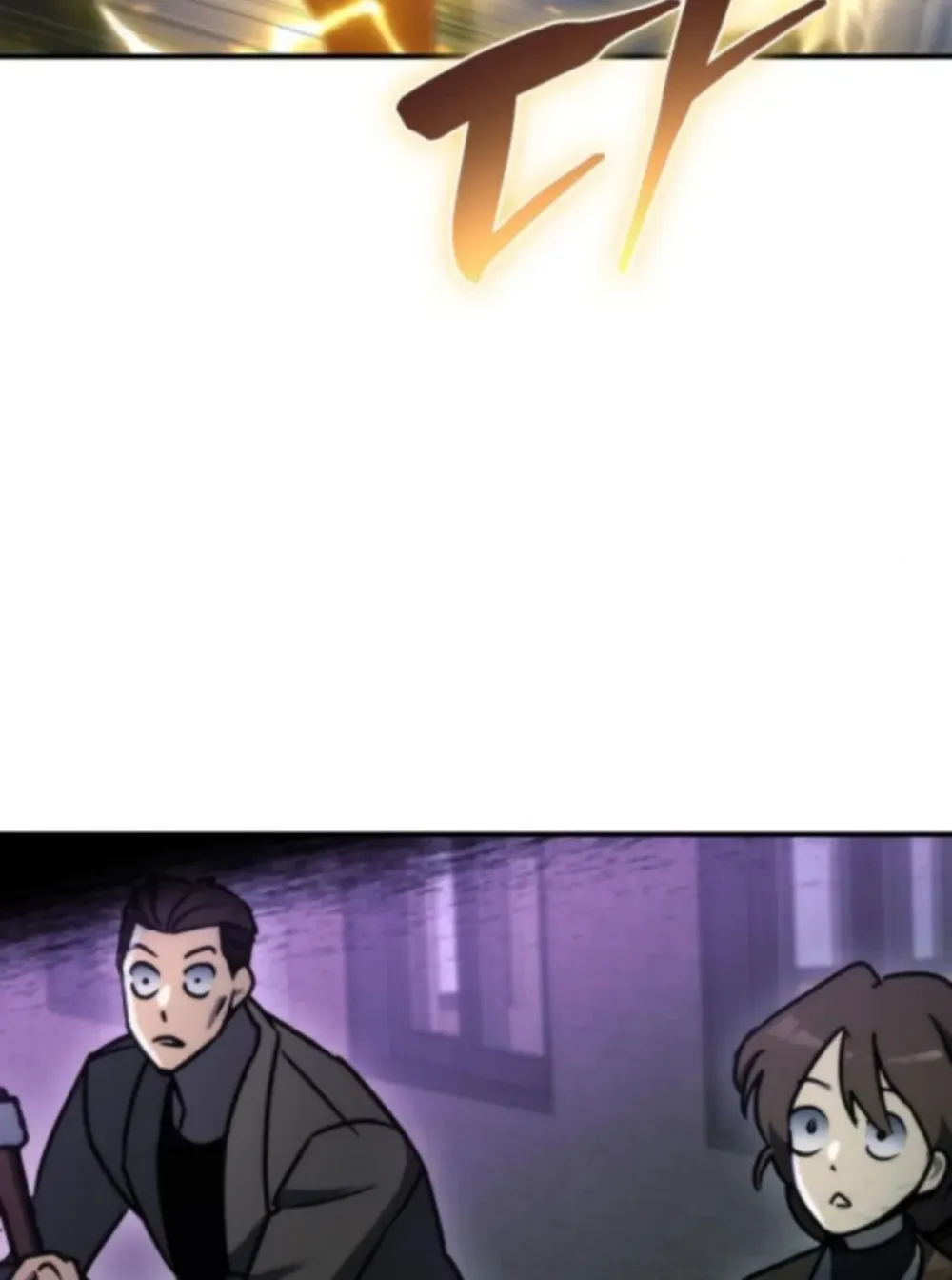 Hiding a Warehouse in the Apocalypse Ch. 64 – page 163