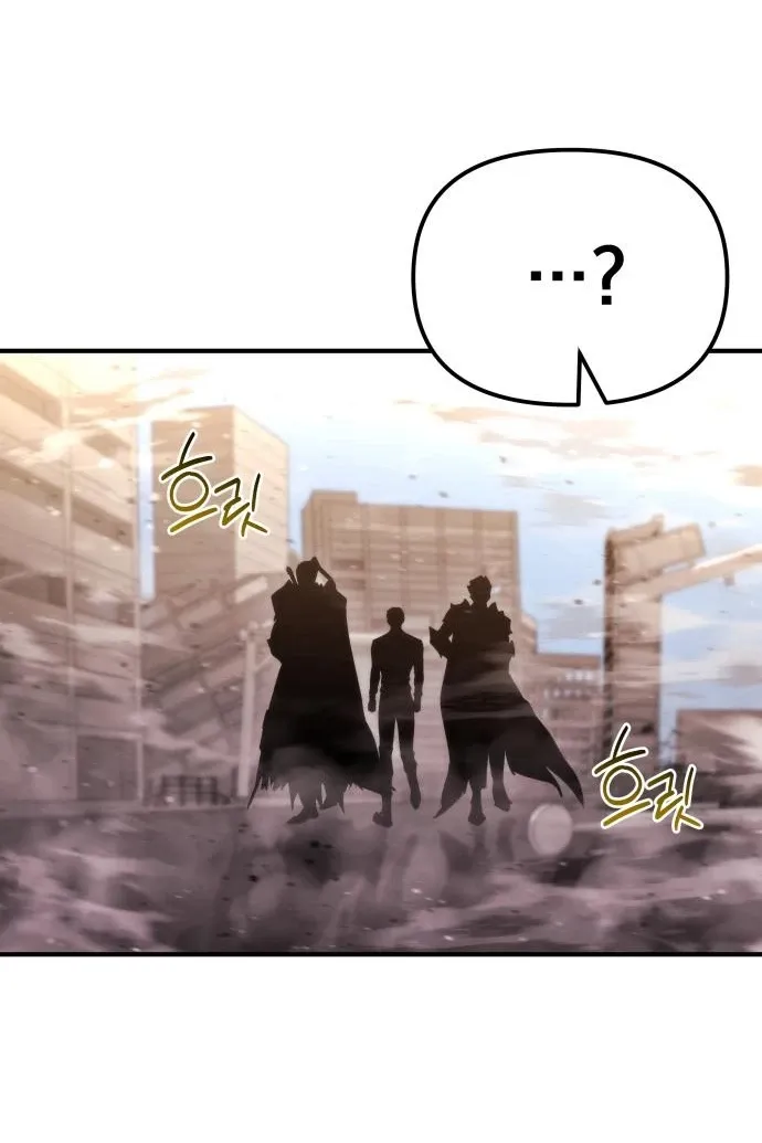 Hiding a Warehouse in the Apocalypse Ch. 65 – page 96