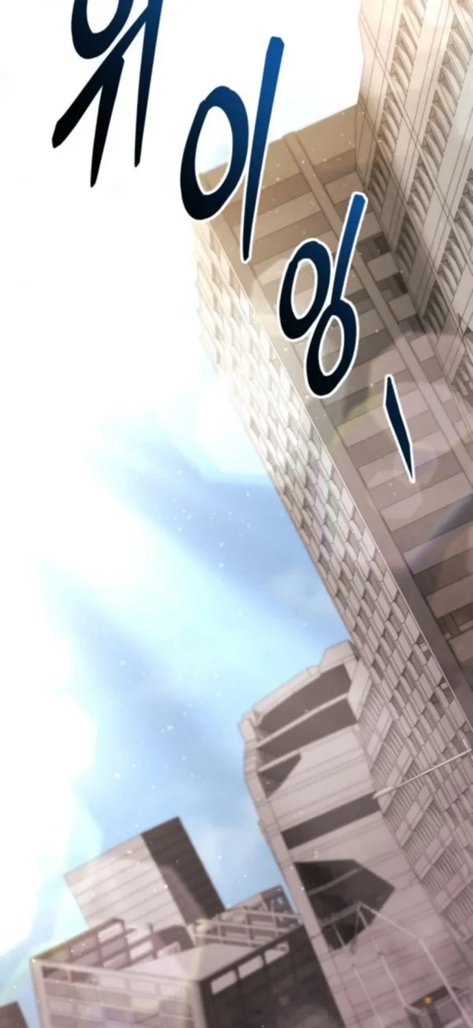 Hiding a Warehouse in the Apocalypse Ch. 66 – page 2