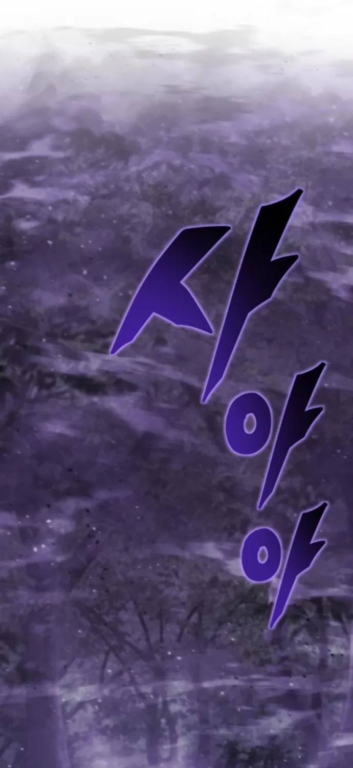 Hiding a Warehouse in the Apocalypse Ch. 66 – page 78