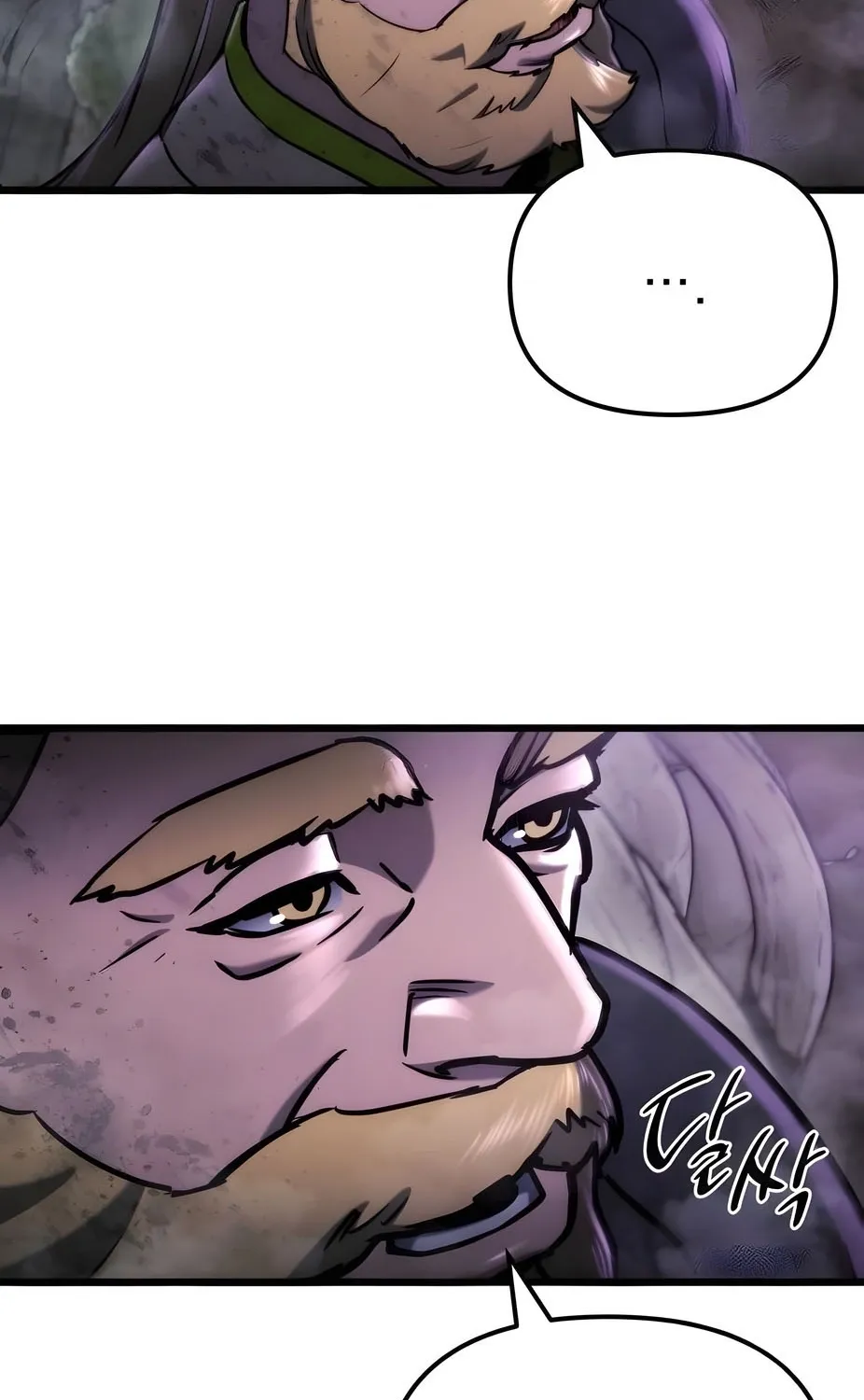 Hiding a Warehouse in the Apocalypse Ch. 67 – page 34