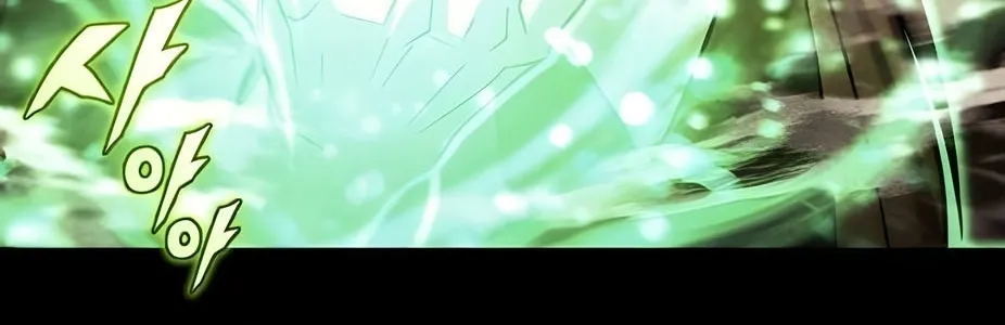 Hiding a Warehouse in the Apocalypse Ch. 67 – page 47