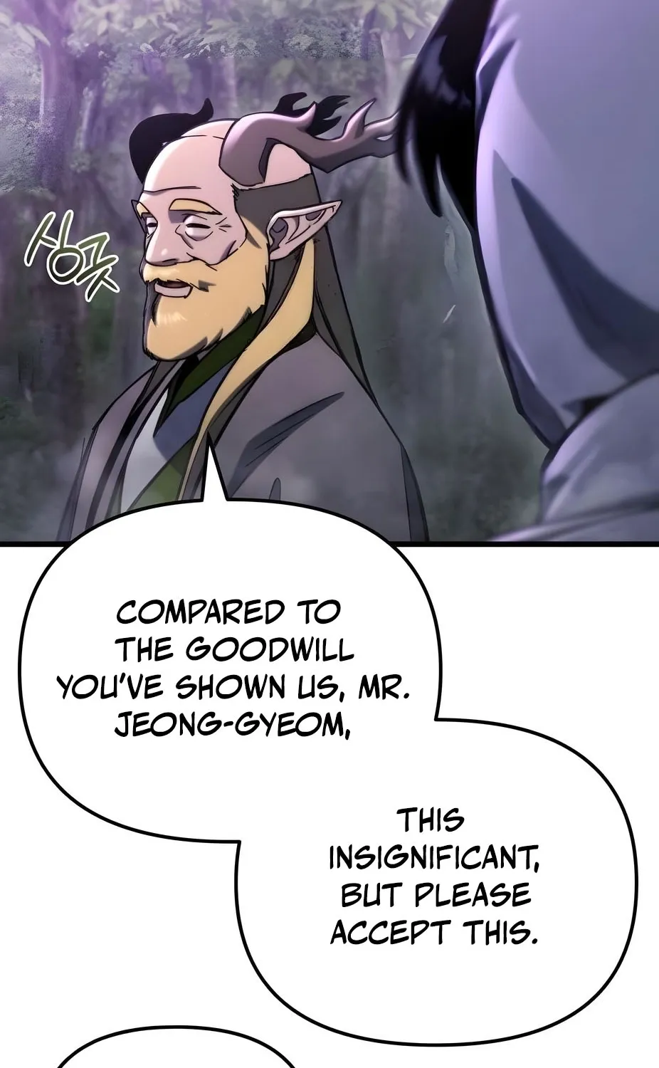 Hiding a Warehouse in the Apocalypse Ch. 67 – page 71