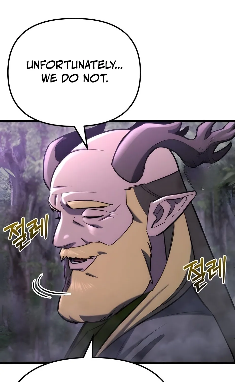 Hiding a Warehouse in the Apocalypse Ch. 67 – page 73